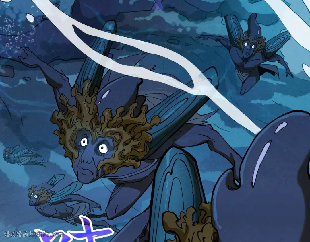 第182话 昆吾神树 第96页
