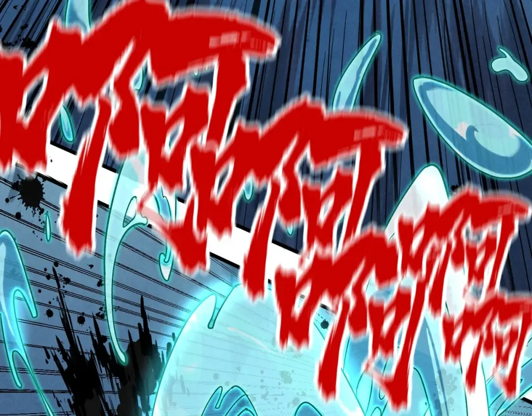 第182话 昆吾神树 第110页