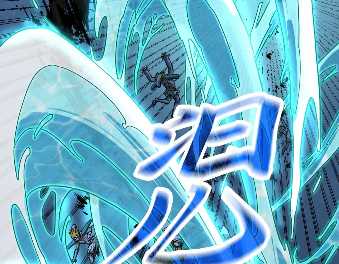 第182话 昆吾神树 第111页