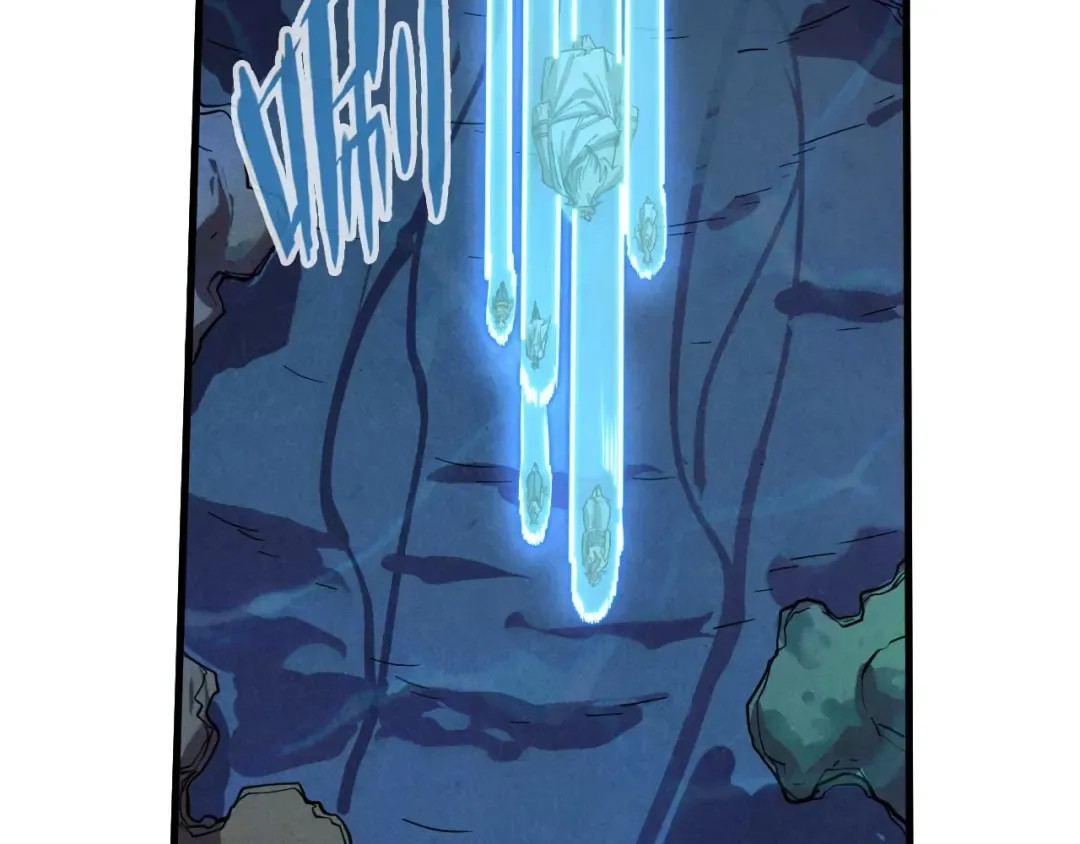 第182话 昆吾神树 第123页