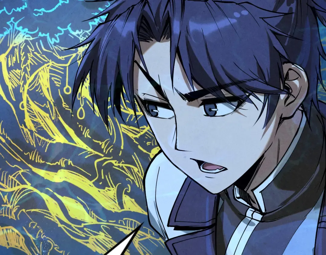 第182话 昆吾神树 第156页