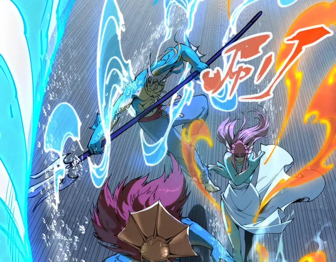 第182话 昆吾神树 第169页