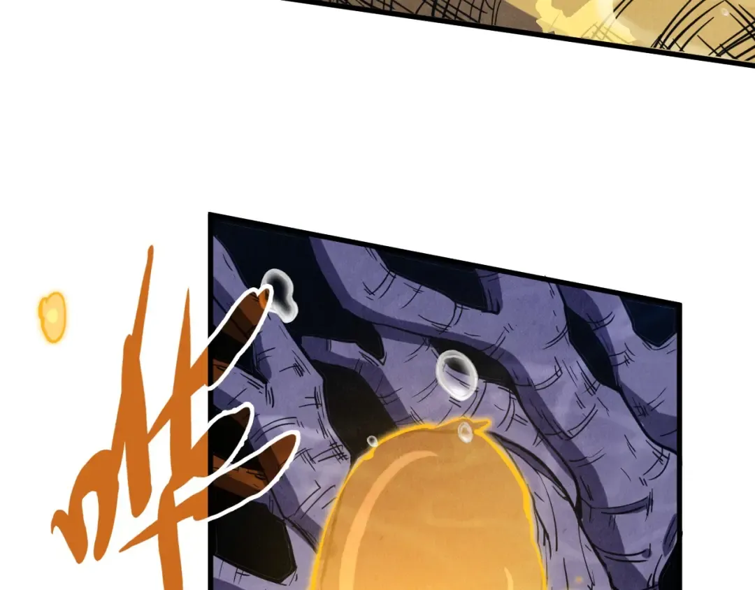 第183话 族长出手 第10页