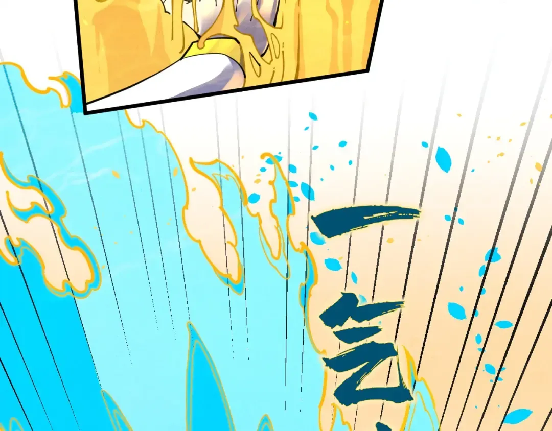 第183话 族长出手 第22页