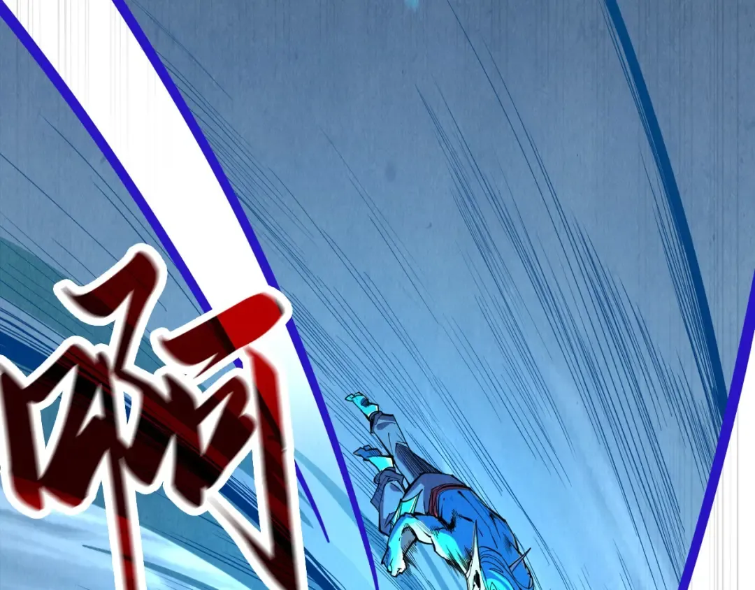 第183话 族长出手 第61页