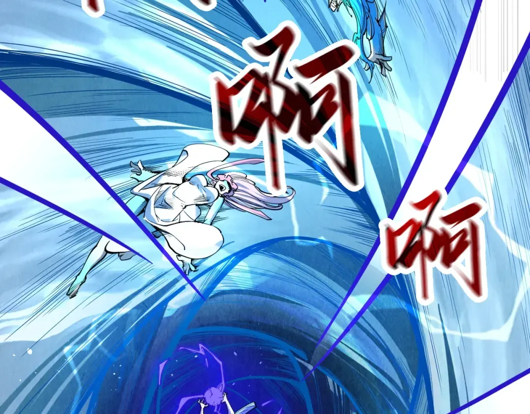第183话 族长出手 第62页
