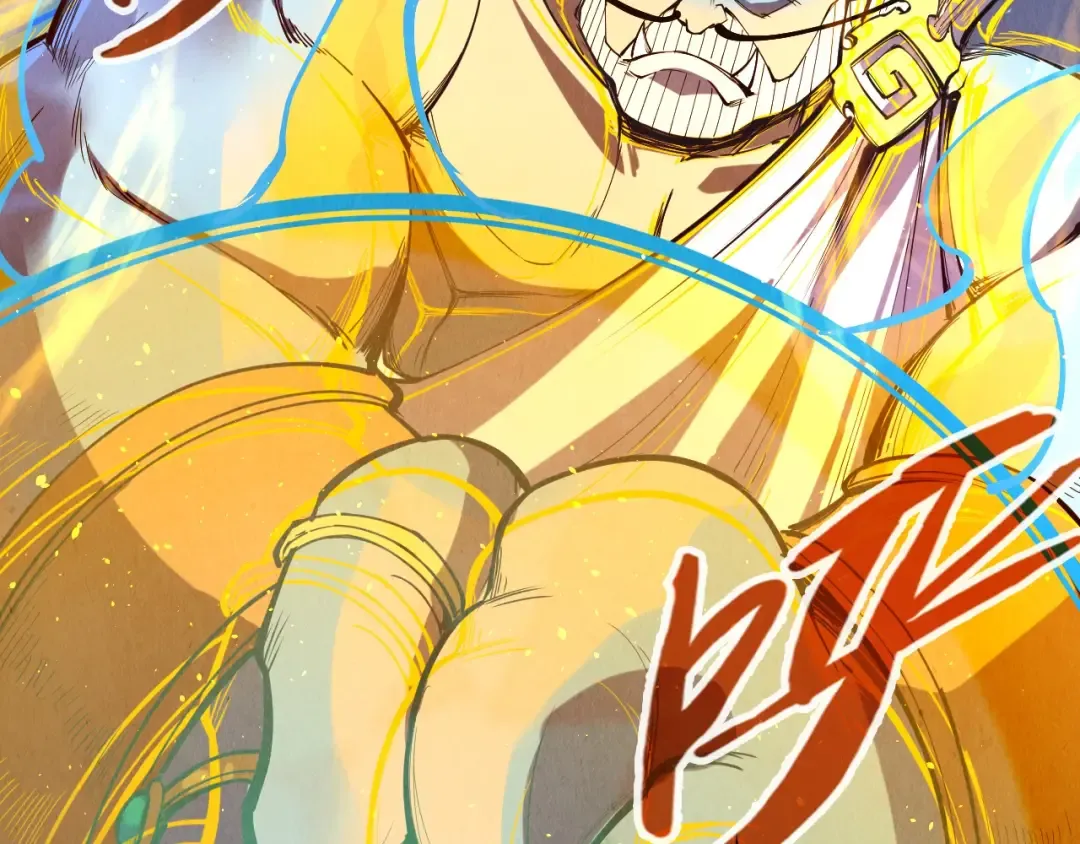 第183话 族长出手 第74页