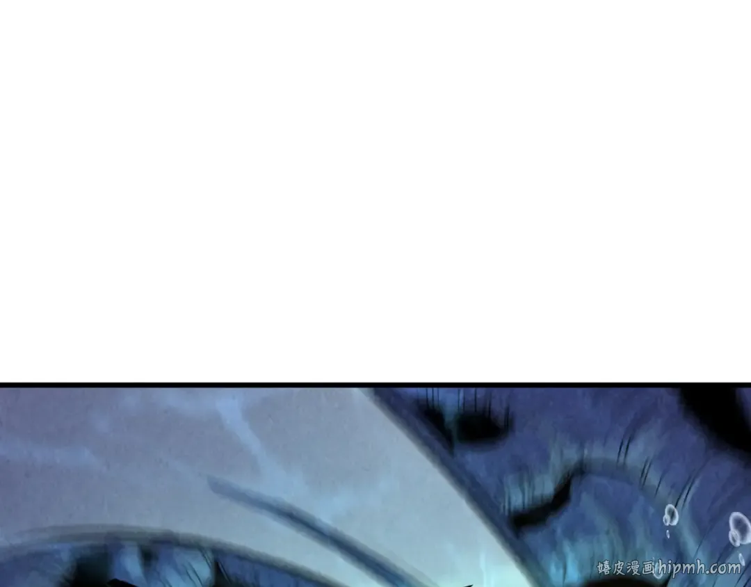 第183话 族长出手 第160页