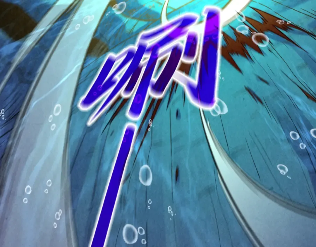 第183话 族长出手 第162页