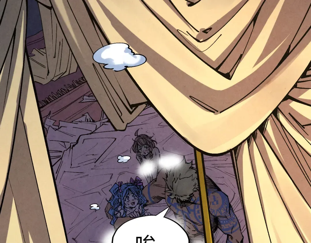 第185话 达蒙 第28页