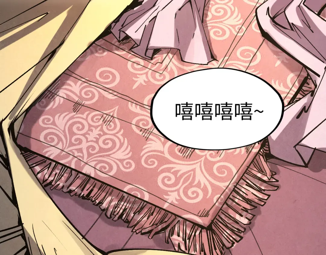 第185话 达蒙 第31页