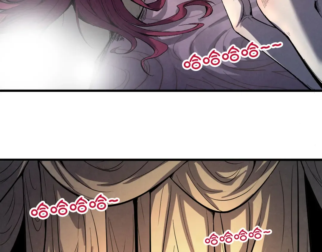 第185话 达蒙 第39页