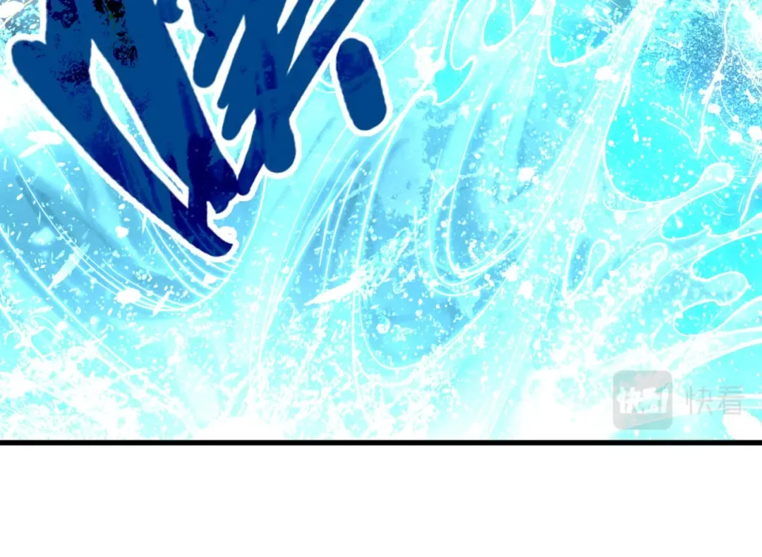 第185话 达蒙 第70页