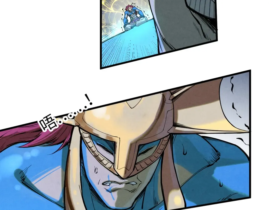 第185话 达蒙 第91页