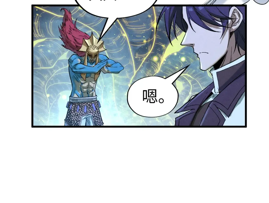 第185话 达蒙 第146页