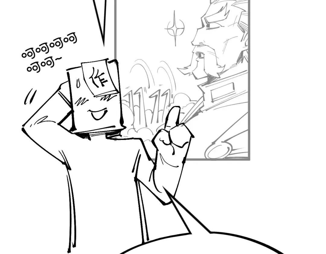 第185话 达蒙 第178页