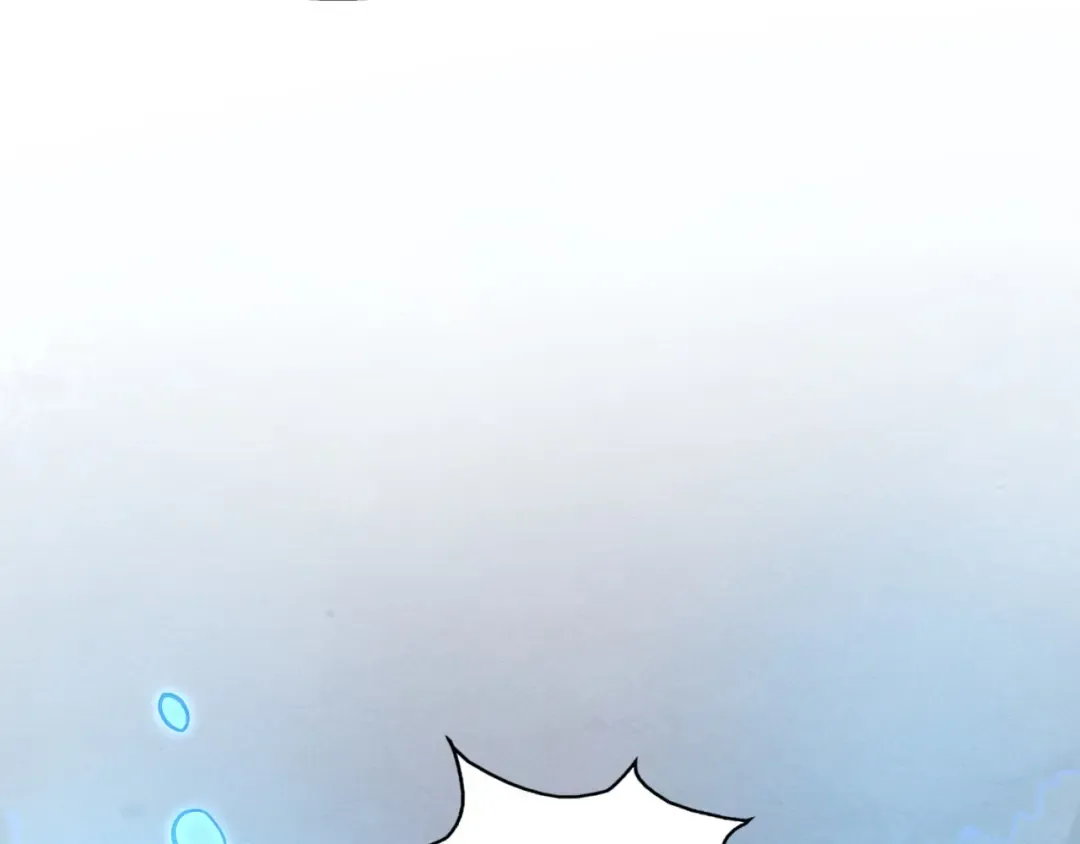 第186话 段越解封 第110页