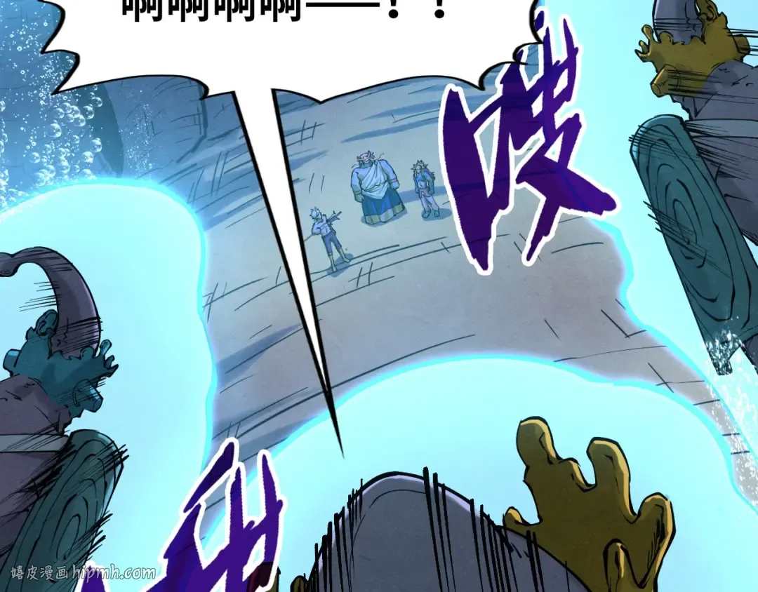 第186话 段越解封 第112页
