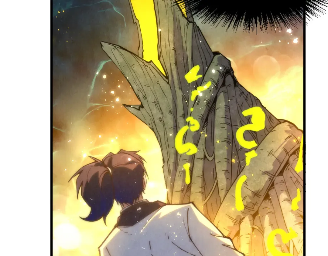 第186话 段越解封 第140页