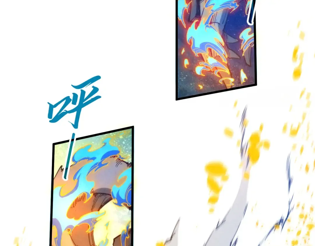 第188话 生汝于水，归汝于火 第30页
