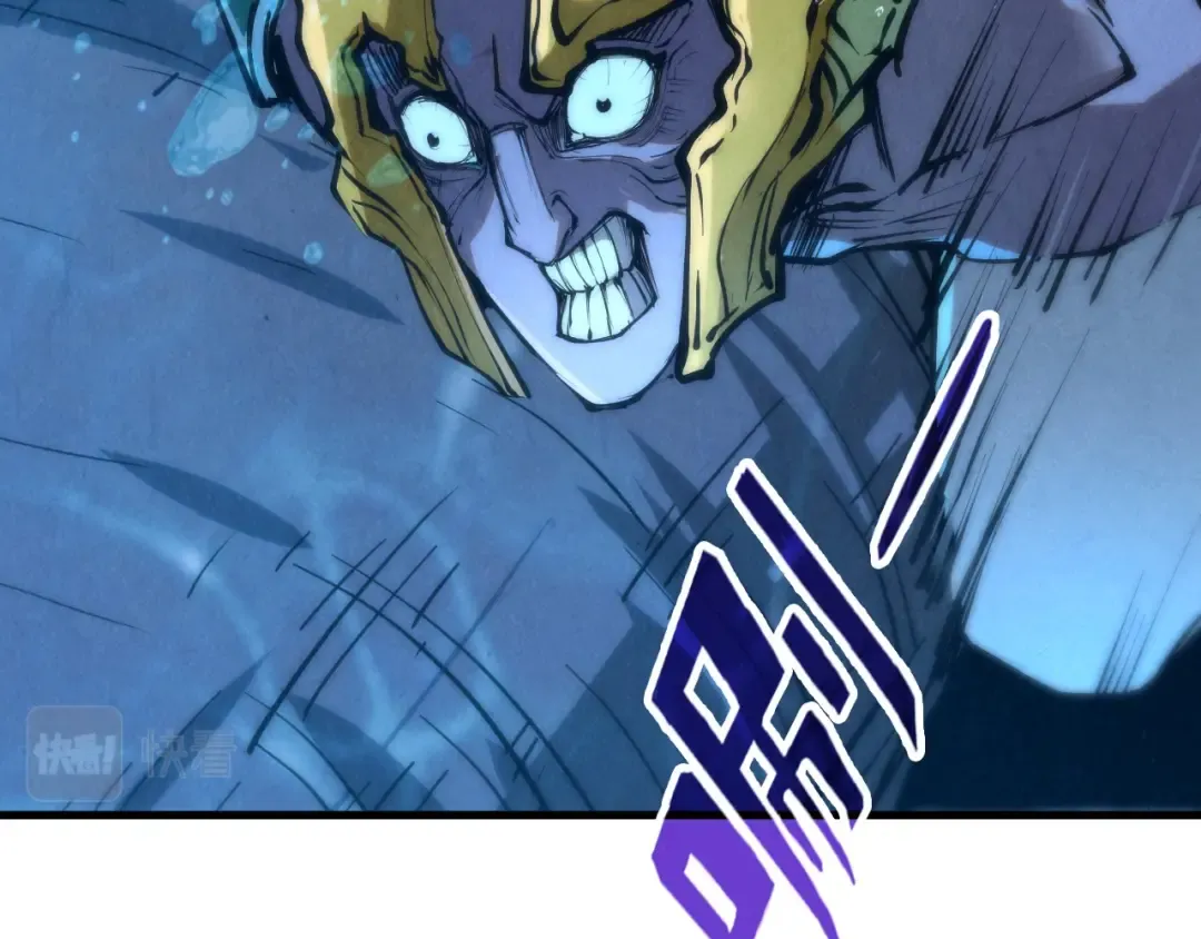 第188话 生汝于水，归汝于火 第49页