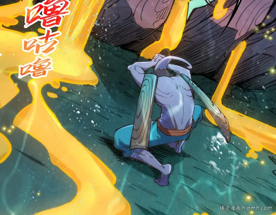 第188话 生汝于水，归汝于火 第56页