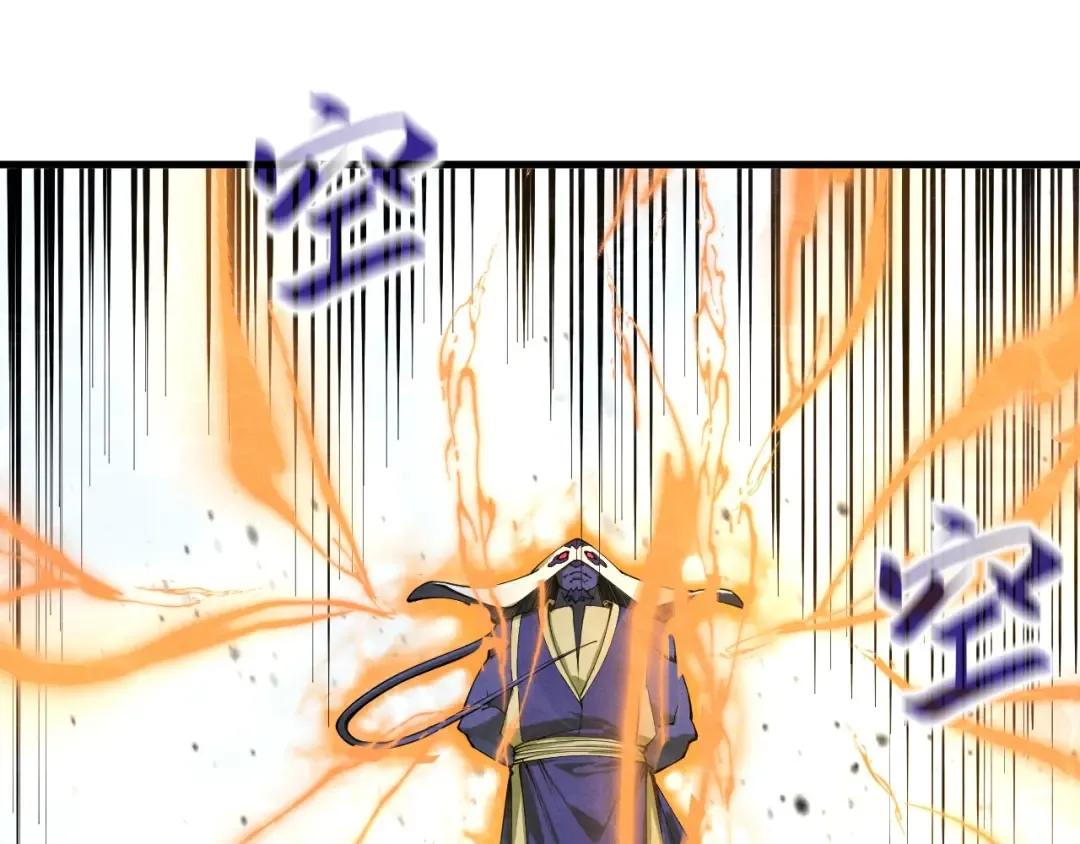 第188话 生汝于水，归汝于火 第114页