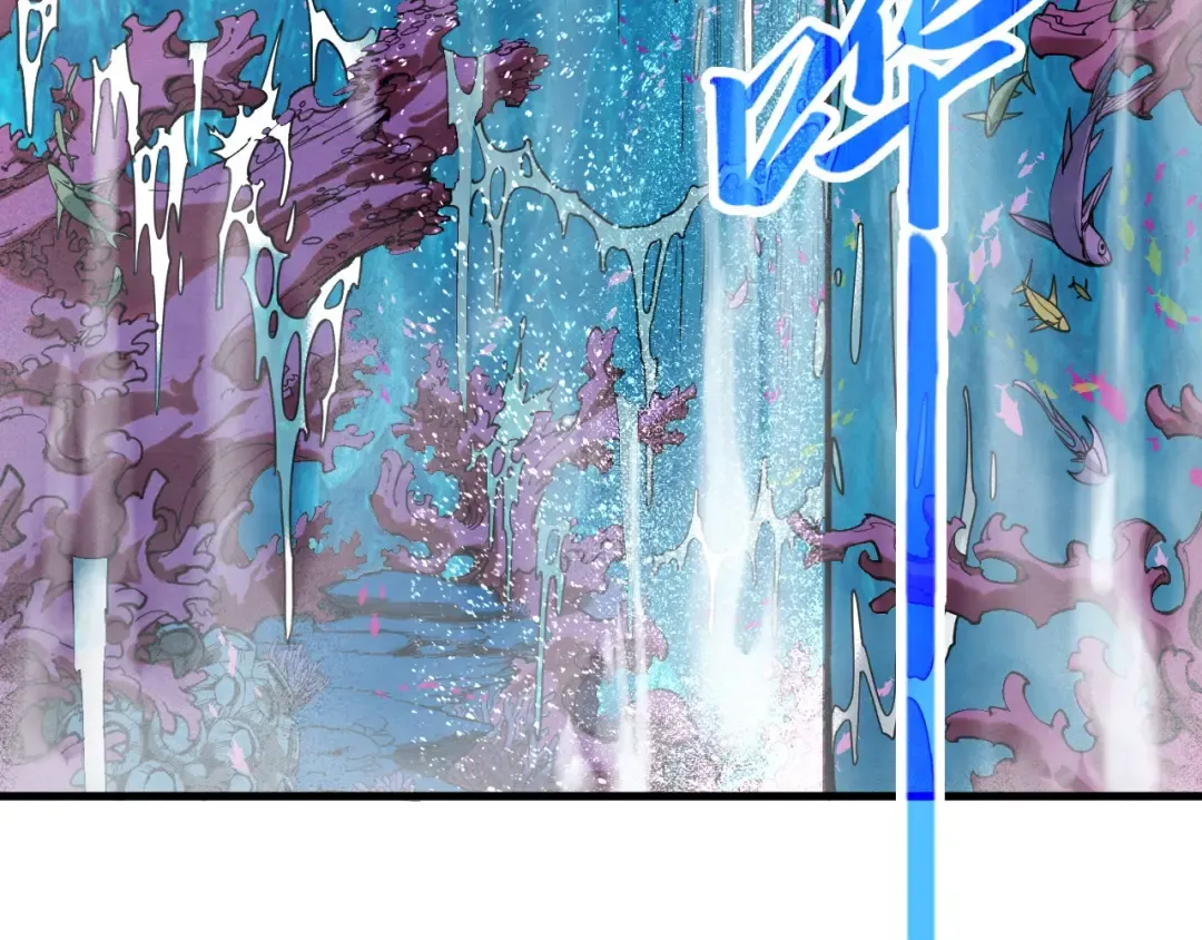 第189话 驯海夜叉 第55页