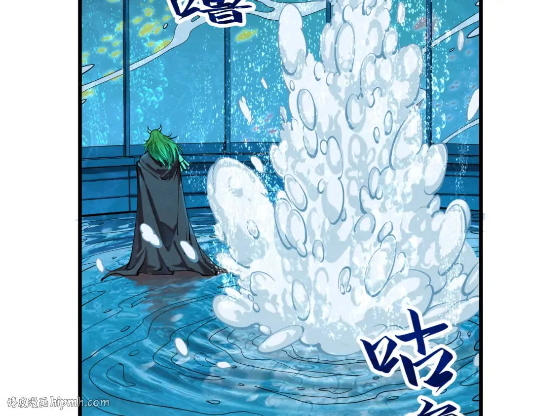 第189话 驯海夜叉 第72页