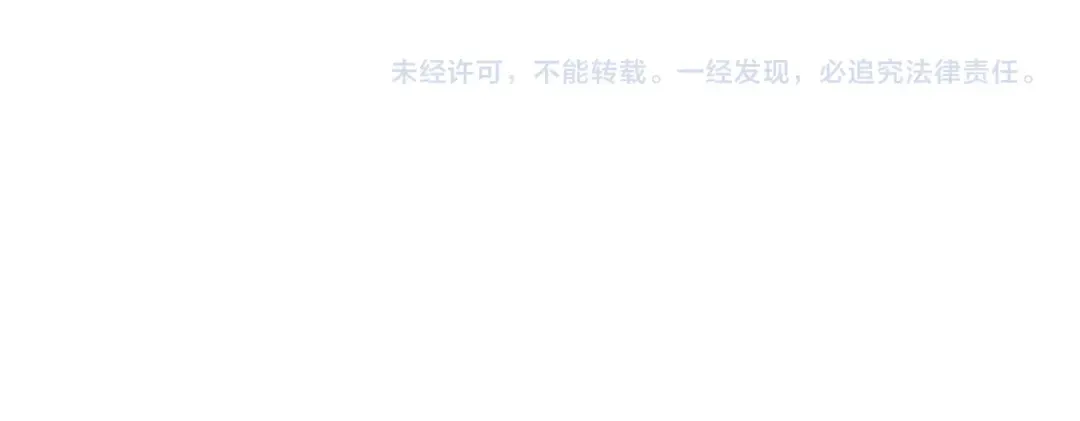 第189话 驯海夜叉 第177页