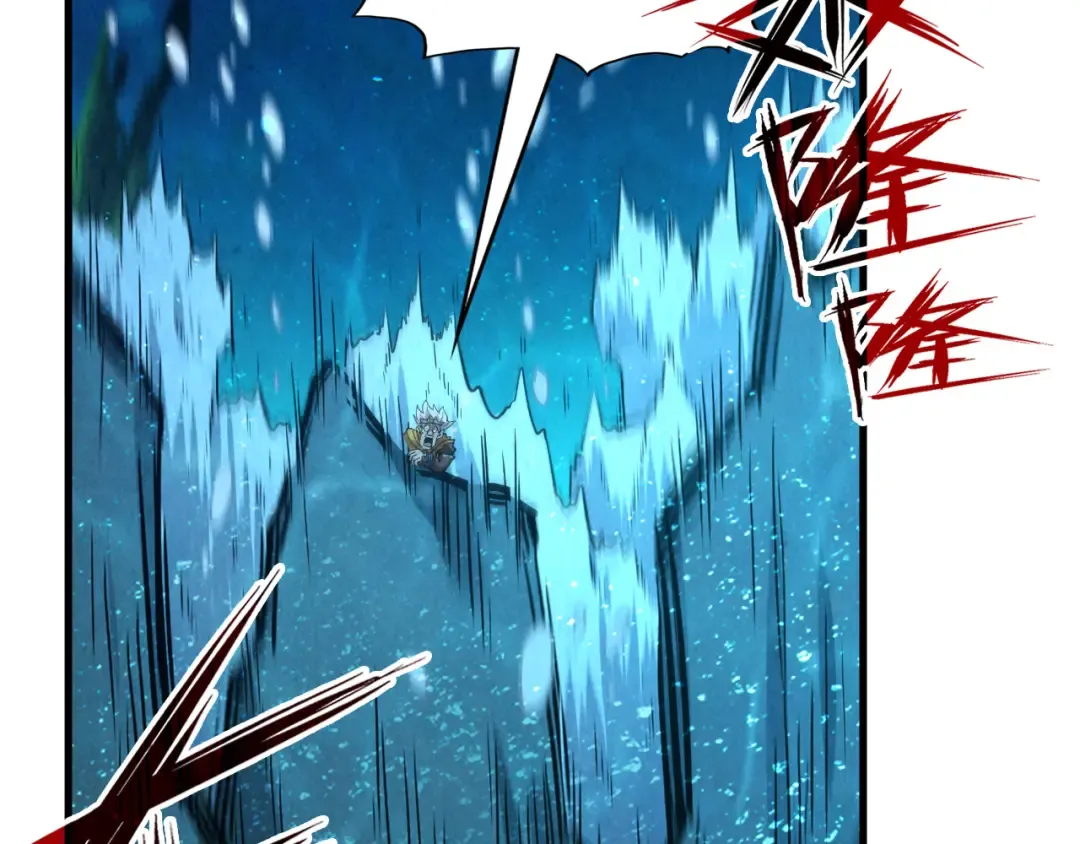 第190话 生汝于水，归汝于火 第59页
