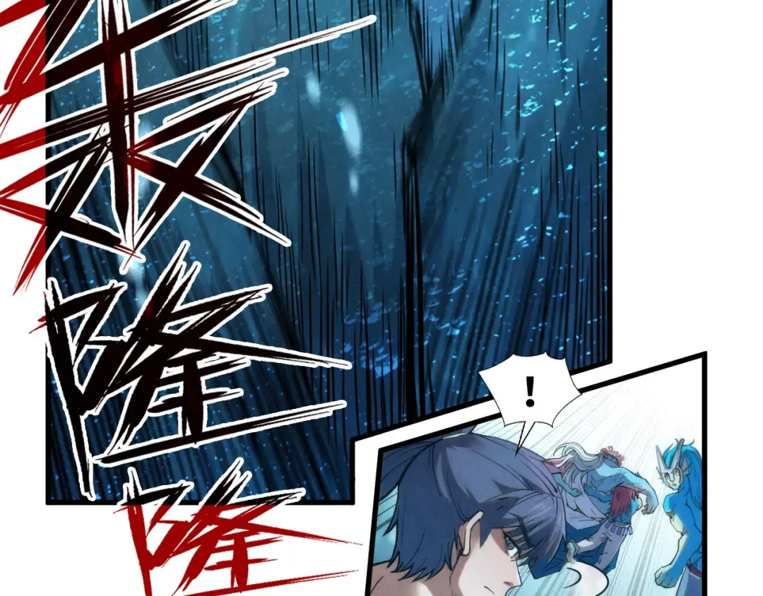 第190话 生汝于水，归汝于火 第60页