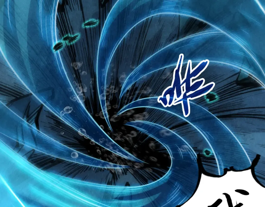 第190话 生汝于水，归汝于火 第68页