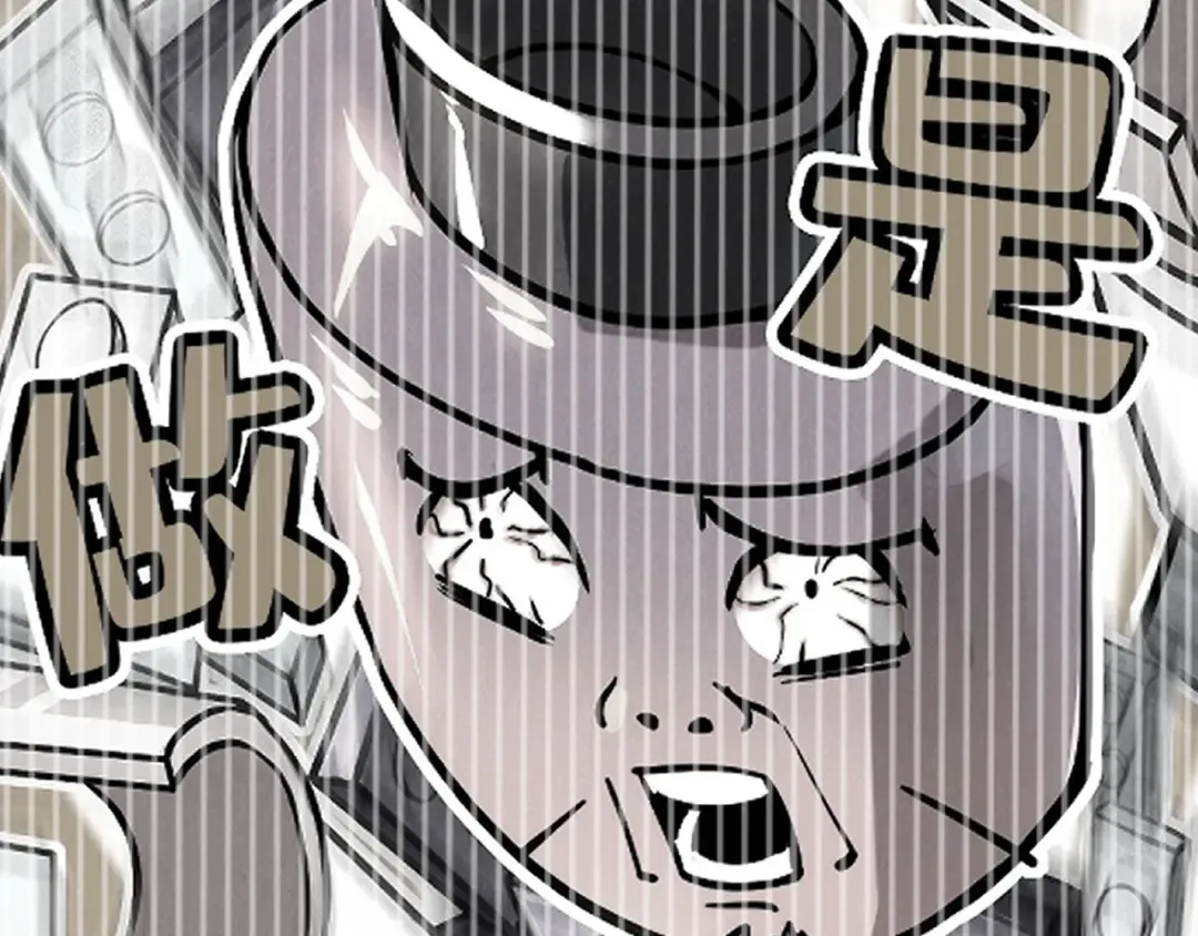 第190话 生汝于水，归汝于火 第146页