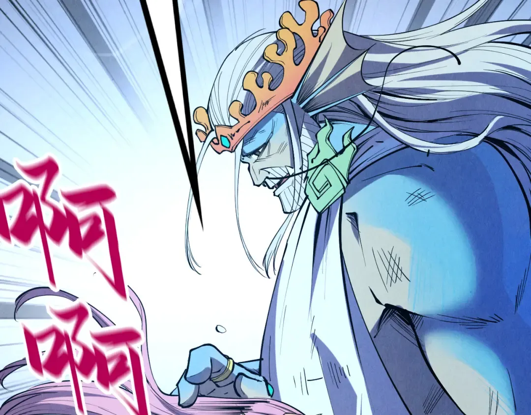 第191话 铁榀之死 第22页