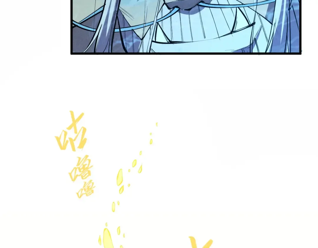 第191话 铁榀之死 第60页