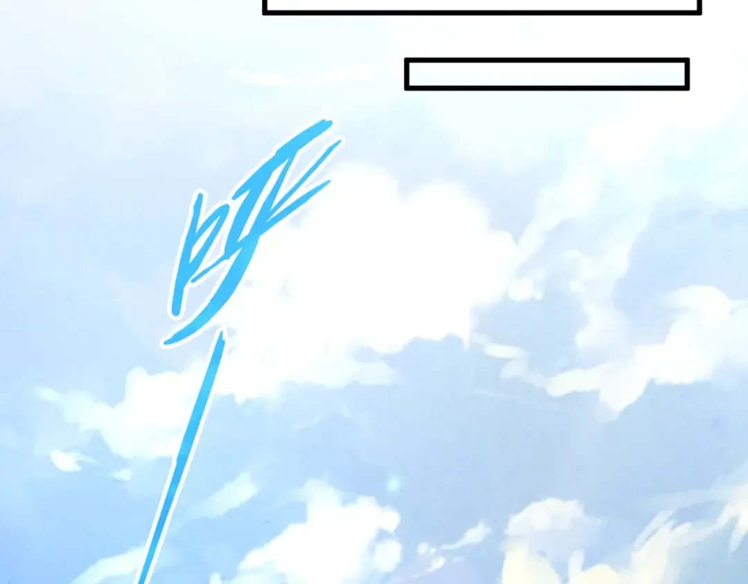 第191话 铁榀之死 第118页