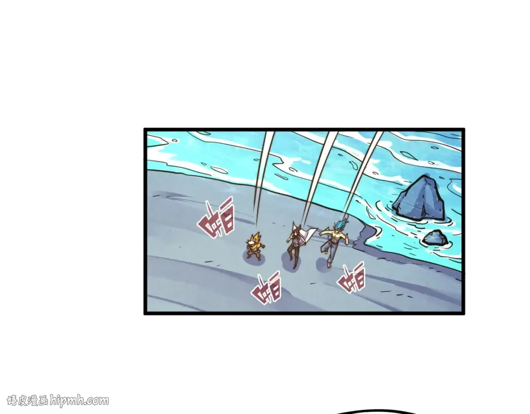 第191话 铁榀之死 第128页