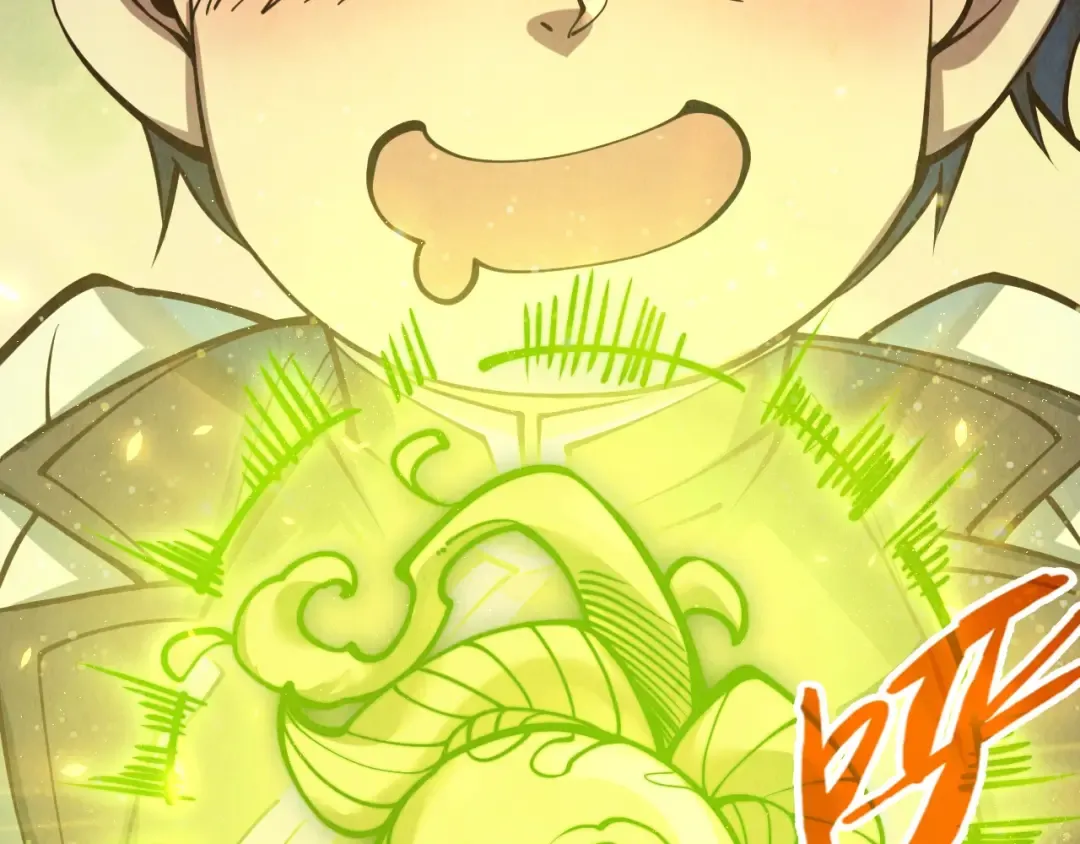 第192话 粉色晶尘 第7页