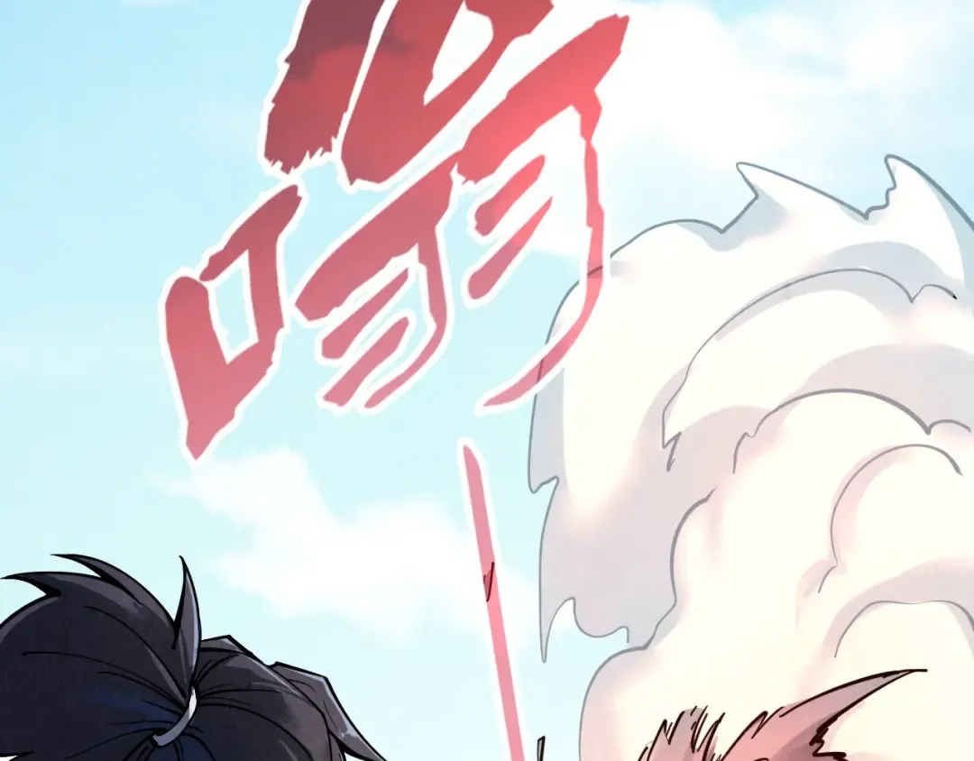 第192话 粉色晶尘 第37页