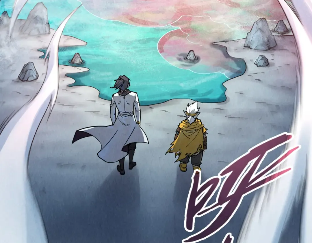第192话 粉色晶尘 第46页