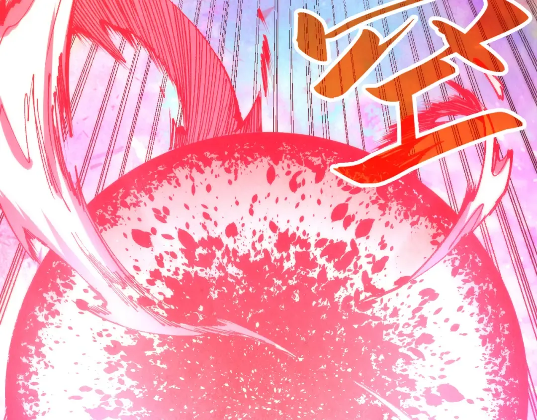 第193话 粉色晶尘 第31页