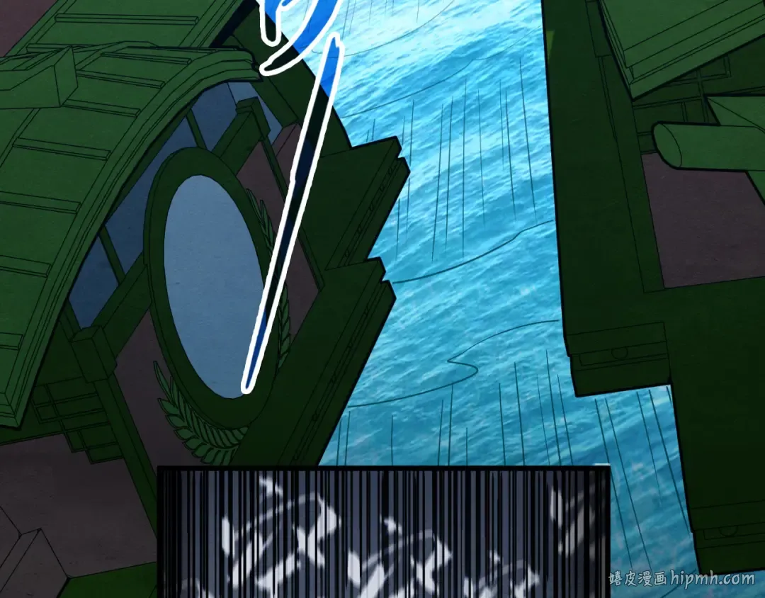 第194话 回到青海镇 第8页