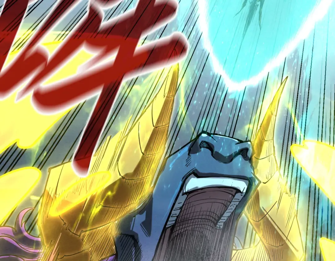 第194话 回到青海镇 第69页