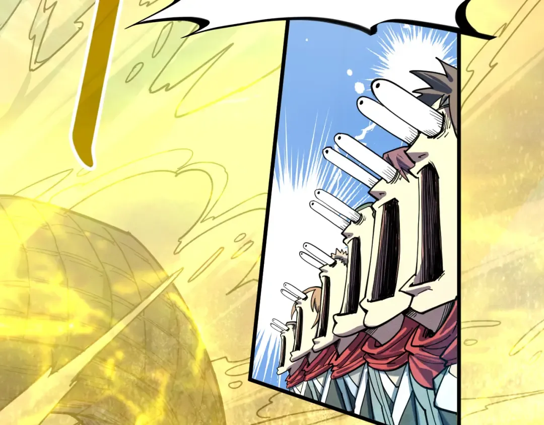 第194话 回到青海镇 第73页