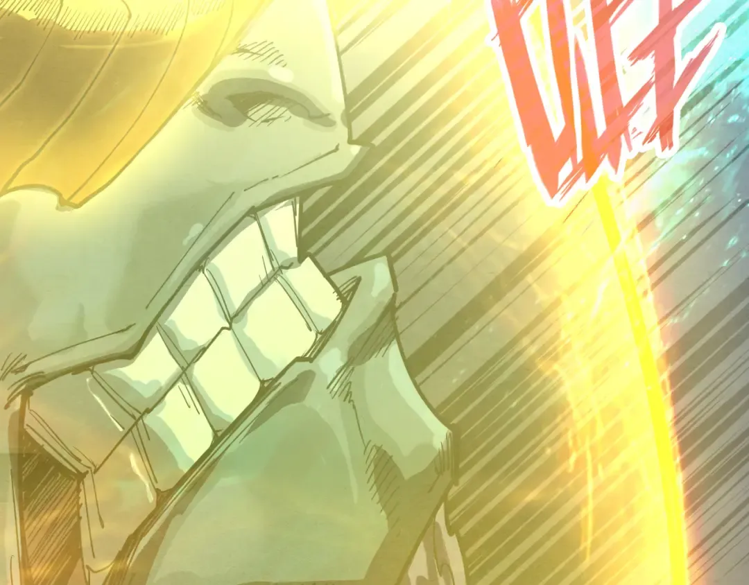 第194话 回到青海镇 第76页
