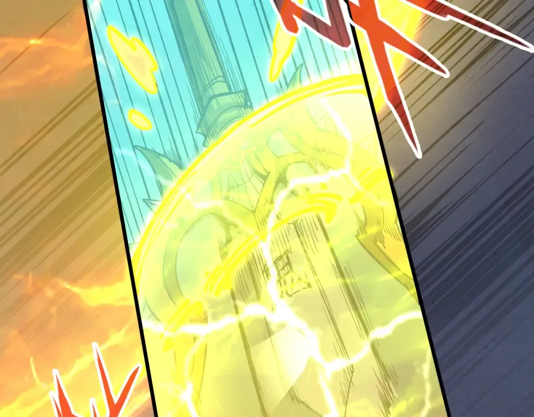 第194话 回到青海镇 第78页