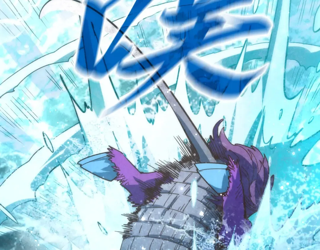 第194话 回到青海镇 第86页