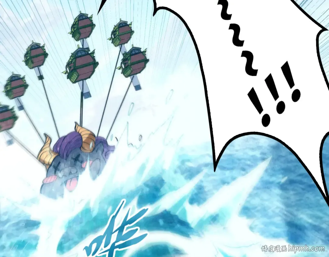 第194话 回到青海镇 第128页