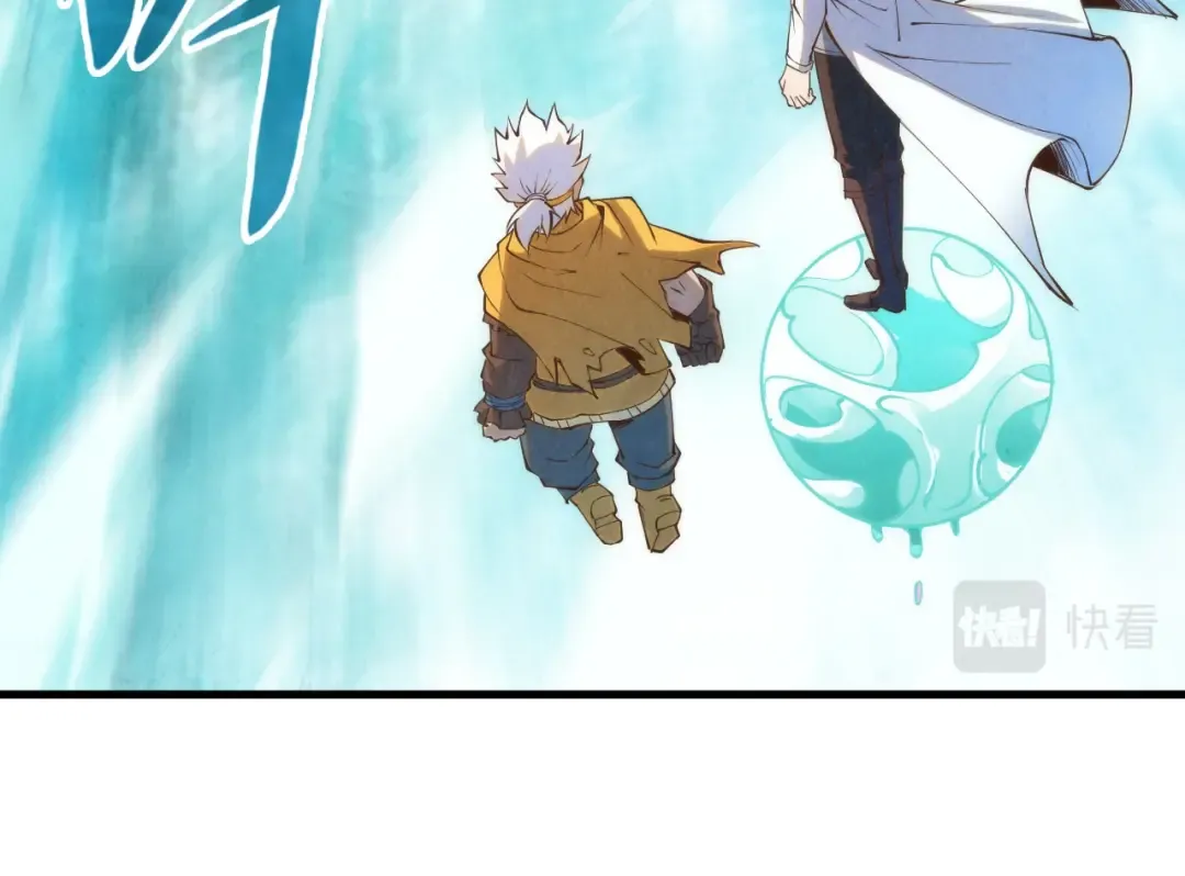 第194话 回到青海镇 第130页